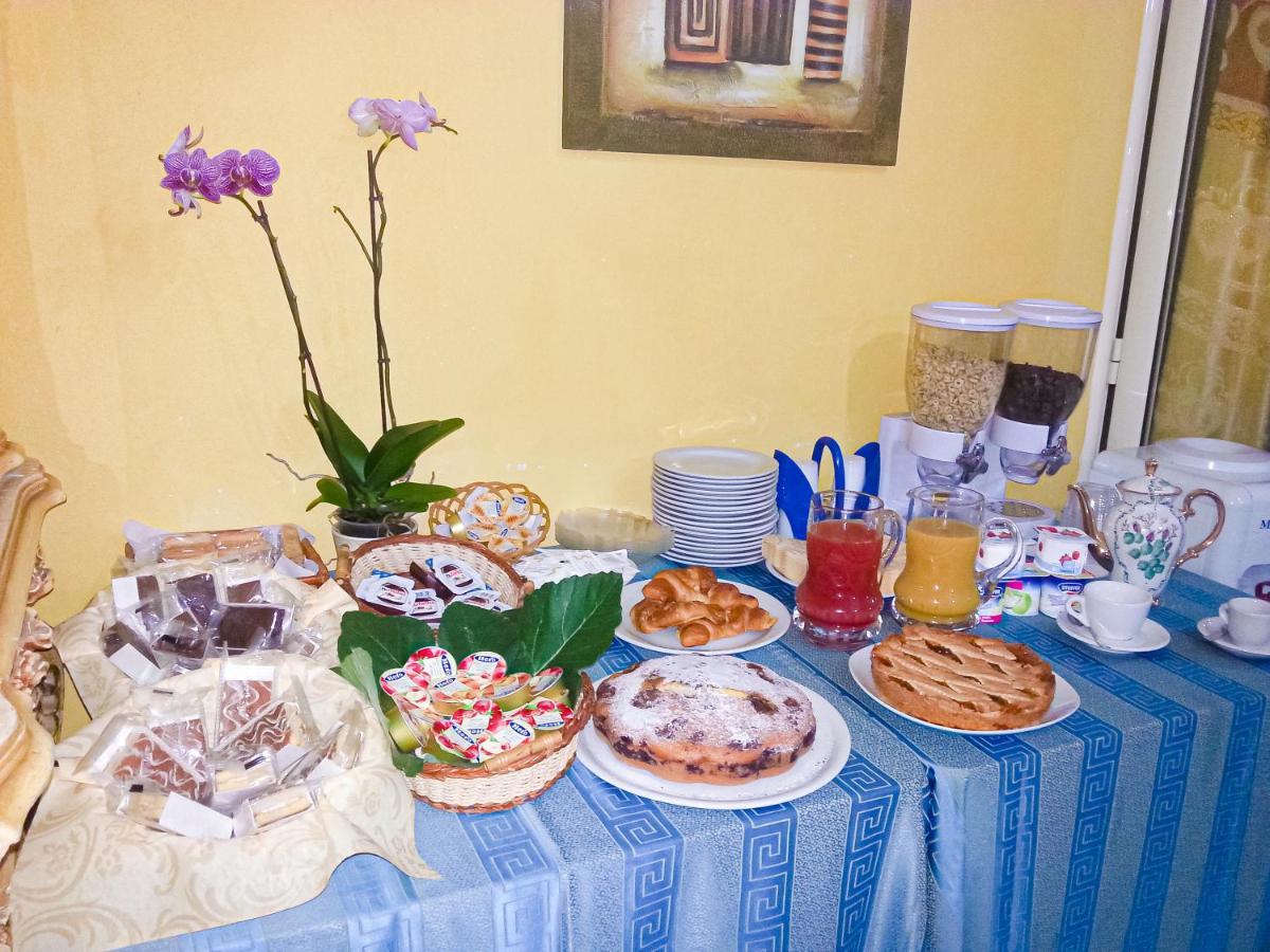 Locanda Adele Parghelia Extérieur photo